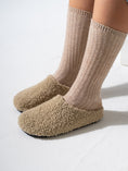 Load image into Gallery viewer, Teddy Fleece Clogs - BEIGE