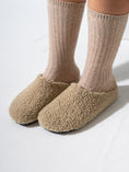 Load image into Gallery viewer, Teddy Fleece Clogs - BEIGE