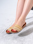 Load image into Gallery viewer, Bohemian Textured Slipper - YELLOW

