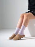 Load image into Gallery viewer, Micro-Studded Faux-Suede Clogs - BEIGE
