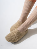 Load image into Gallery viewer, Teddy Fleece Clogs - BEIGE
