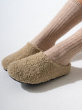 Load image into Gallery viewer, Teddy Fleece Clogs - BEIGE
