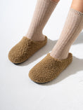 Load image into Gallery viewer, Teddy Fleece Clogs - CAFE

