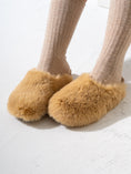 Load image into Gallery viewer, Faux Fur Fluffy Round Toe Clogs - BEIGE
