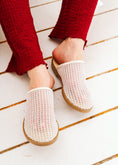 Load image into Gallery viewer, Summer Breeze Woven Mules - beige
