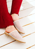 Load image into Gallery viewer, Summer Breeze Woven Mules - beige
